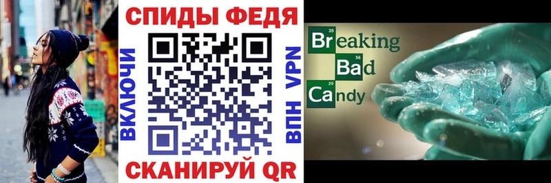 где можно купить наркотик  Камышин  АМФ 97% 