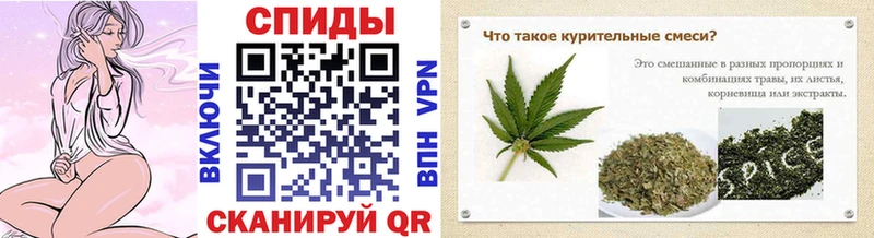 Бутират Butirat сайты даркнета официальный сайт Камышин дарнет шоп OMG рабочий сайт