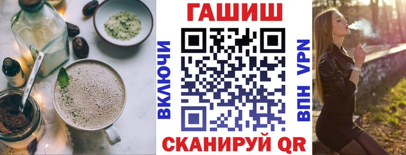 Cannafood марихуана  площадка Telegram  Камышин 