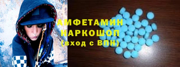 героин Вязники
