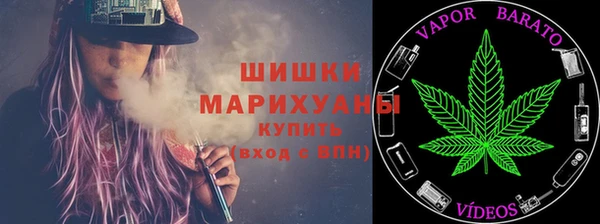 героин Вязники