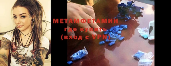 героин Вязники