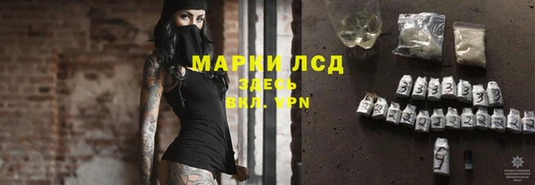 героин Вязники