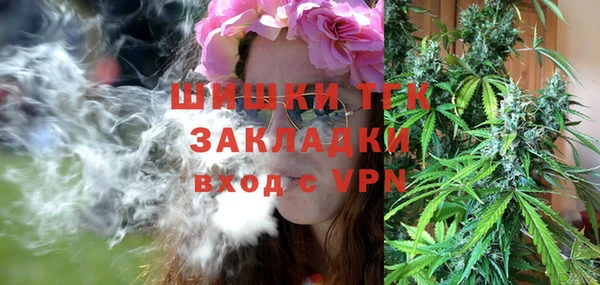 героин Вязники