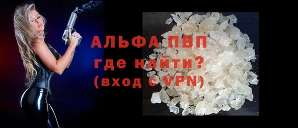 героин Вязники
