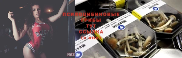 героин Вязники