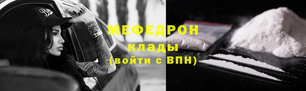 героин Вязники