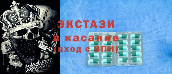 героин Вязники