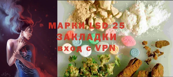 героин Вязники