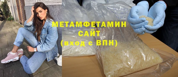 героин Вязники