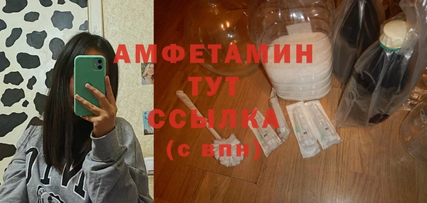 героин Вязники
