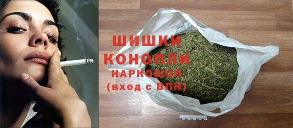 героин Вязники