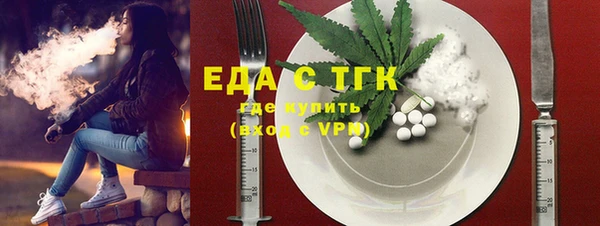 героин Вязники
