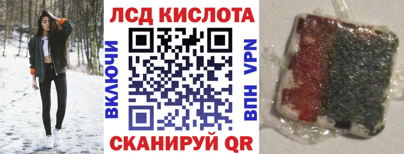 Марки N-bome 1,5мг  купить закладку  Камышин 